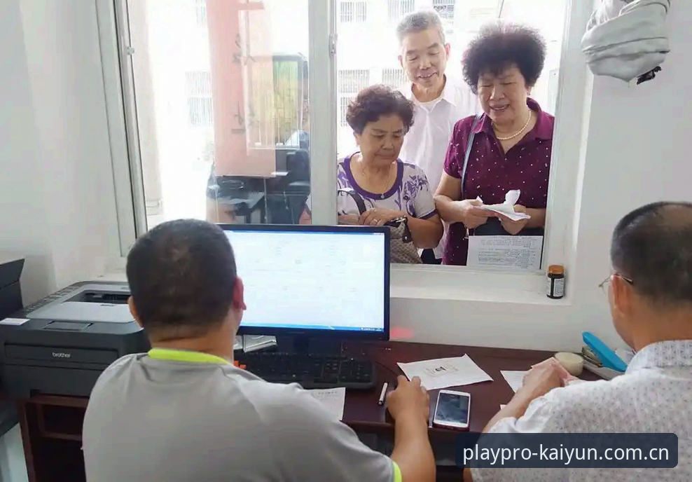 kaiyun竞猜平台安全吗？2024年行业趋势与用户安全使用全面解析
