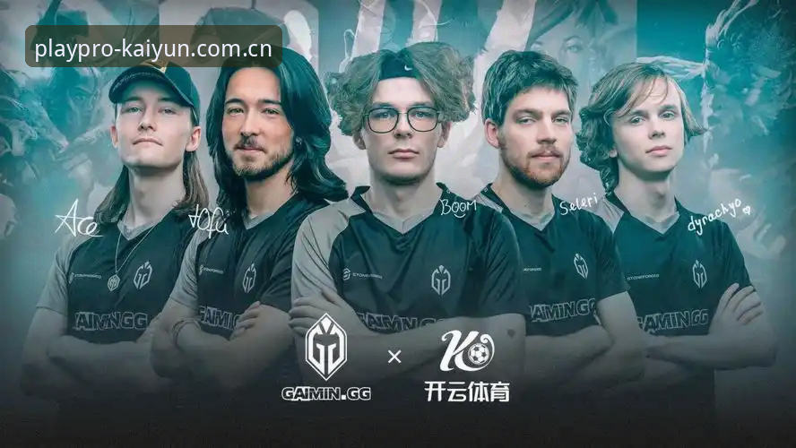 揭秘kaiyun竞猜平台升级背后的真相：开云体育更新的每一次变化都很关键